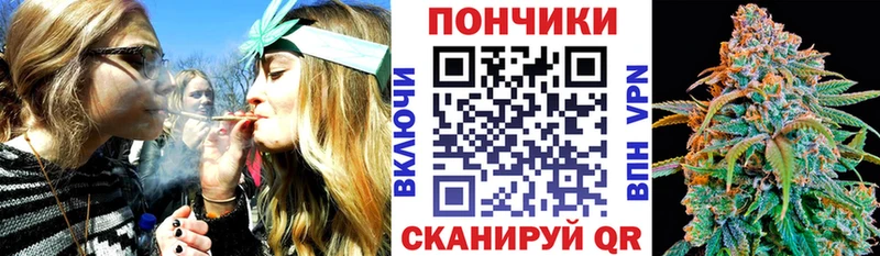 Цена Екатеринбург КОКАИН  Метамфетамин  Alpha PVP  Марихуана  ГАШИШ 