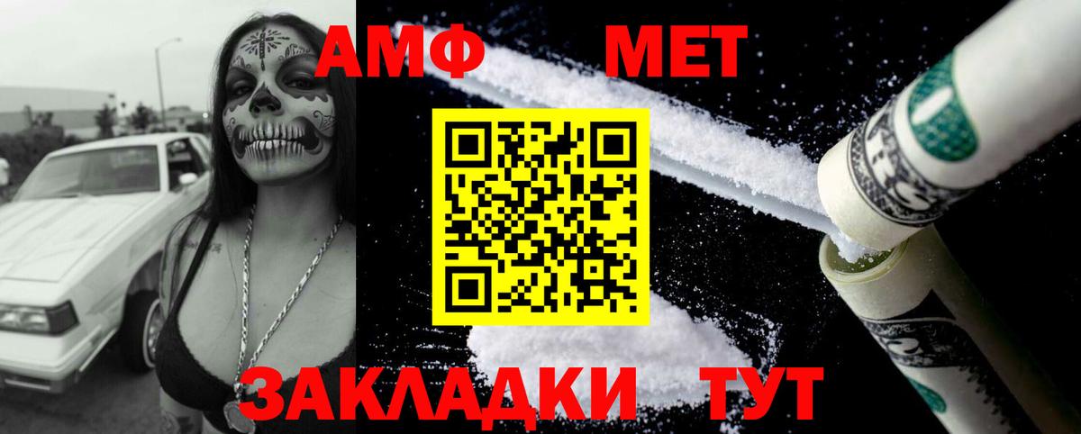 МДМА Екатеринбург