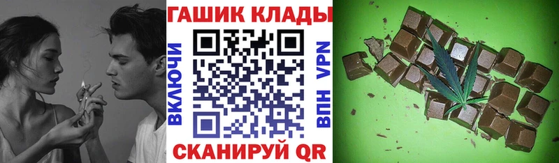 сайты даркнета как зайти  Екатеринбург  Гашиш AMNESIA HAZE 