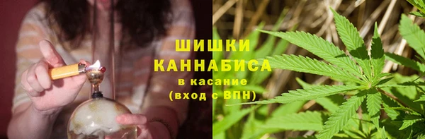 ALPHA-PVP Пересвет