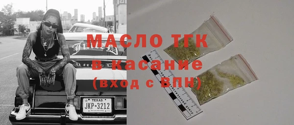 скорость mdpv Пестово