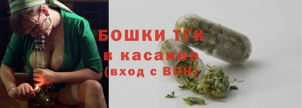ALPHA-PVP Пересвет