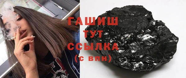 скорость mdpv Пестово