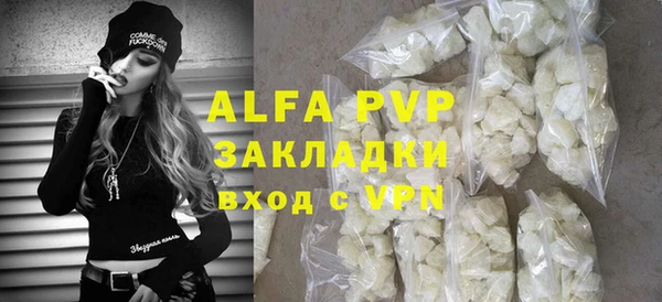 хмурый Богданович