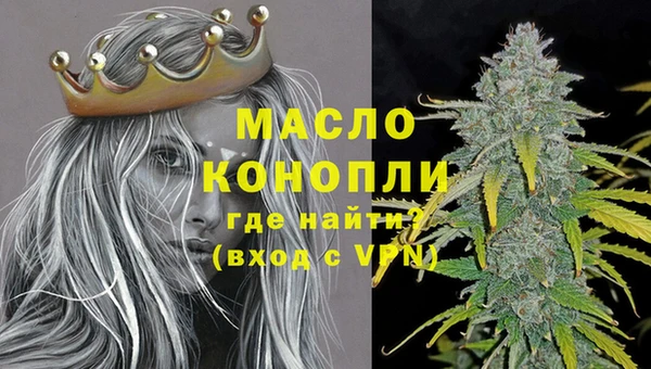 скорость mdpv Пестово