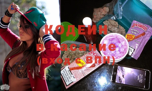 стаф Переславль-Залесский