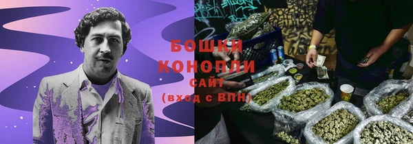 скорость mdpv Пестово