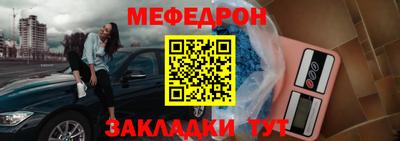 кокаин премиум Гай