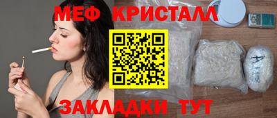 кокаин премиум Гай