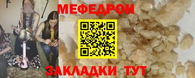 мдпв Гагарин
