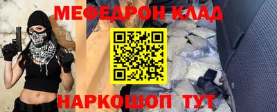 прущая мука Гатчина