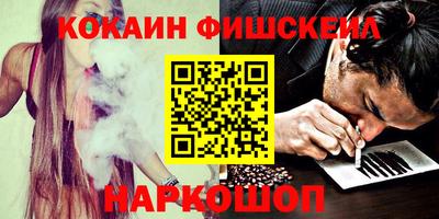 МДПВ Берёзовский