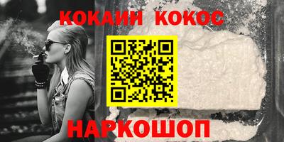 МДПВ Берёзовский