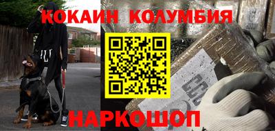 прущая мука Гатчина
