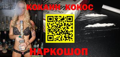 мдпв Гагарин