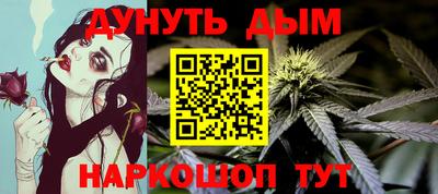 прущая мука Гатчина