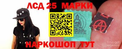 первитин Бузулук