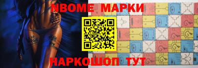 МДПВ Берёзовский