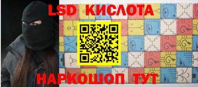 мдпв Гагарин