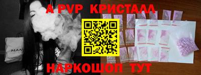 МДПВ Берёзовский