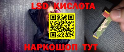 прущая мука Гатчина