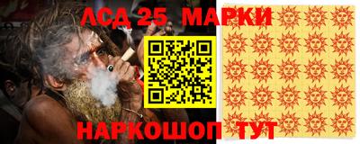 прущая мука Гатчина