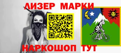 прущая мука Гатчина