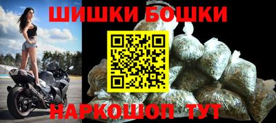 MDMA Premium VHQ Бугуруслан