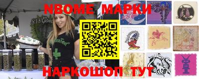 МДПВ Берёзовский