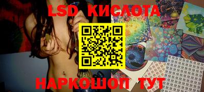 мдпв Гагарин