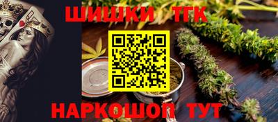 МДПВ Берёзовский