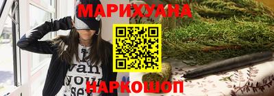 кокаин премиум Гай