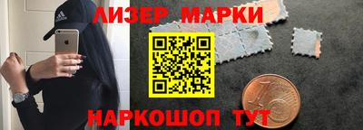 прущая мука Гатчина
