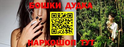 прущая мука Гатчина