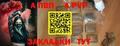 мдпв Гагарин