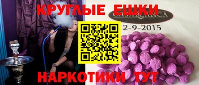 герыч Изобильный
