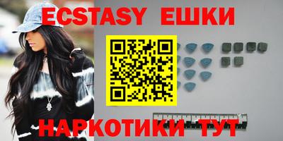 прущая мука Гатчина