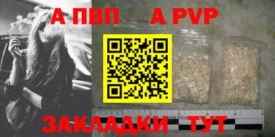 кокаин премиум Гай