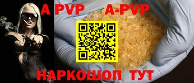 мдпв Гагарин