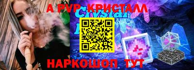 кокаин премиум Гай