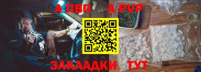 прущая мука Гатчина