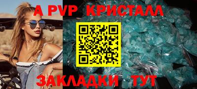 кокаин премиум Гай
