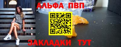 МДПВ Берёзовский