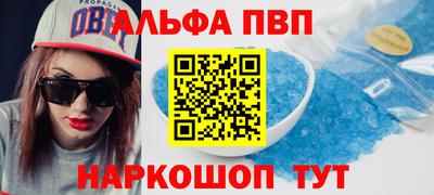 прущая мука Гатчина