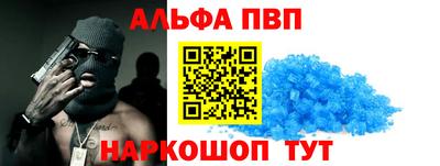 кокаин премиум Гай