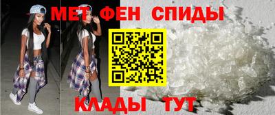 МДПВ Берёзовский