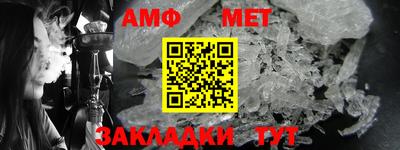 MDMA Premium VHQ Бугуруслан