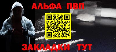 мдпв Гагарин
