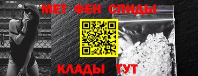 МДПВ Берёзовский