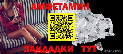 МДПВ Берёзовский